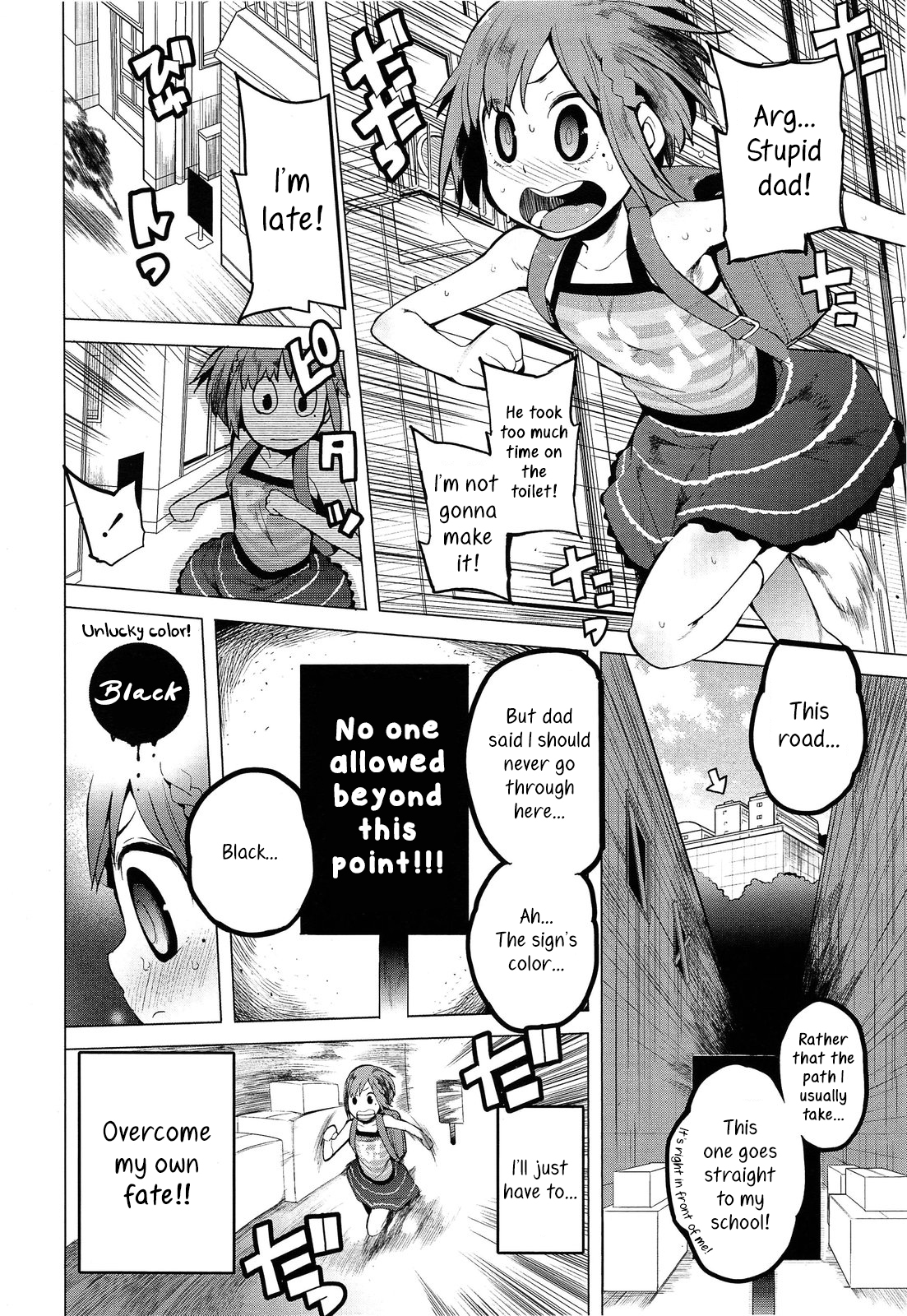 Chokkaku no Choku | Perfectly Perpendicular page 2 full