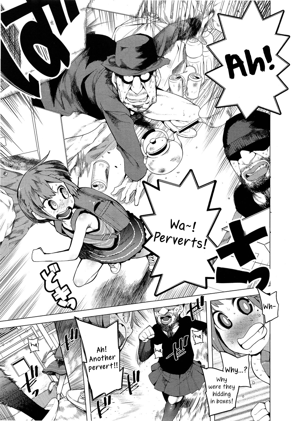 Chokkaku no Choku | Perfectly Perpendicular page 3 full