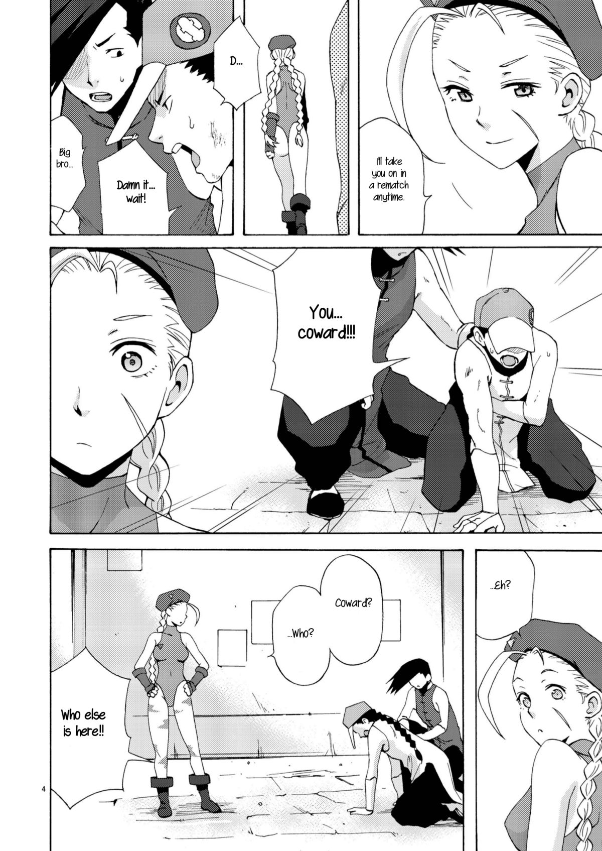 CAT'S STRIKE page 3 full