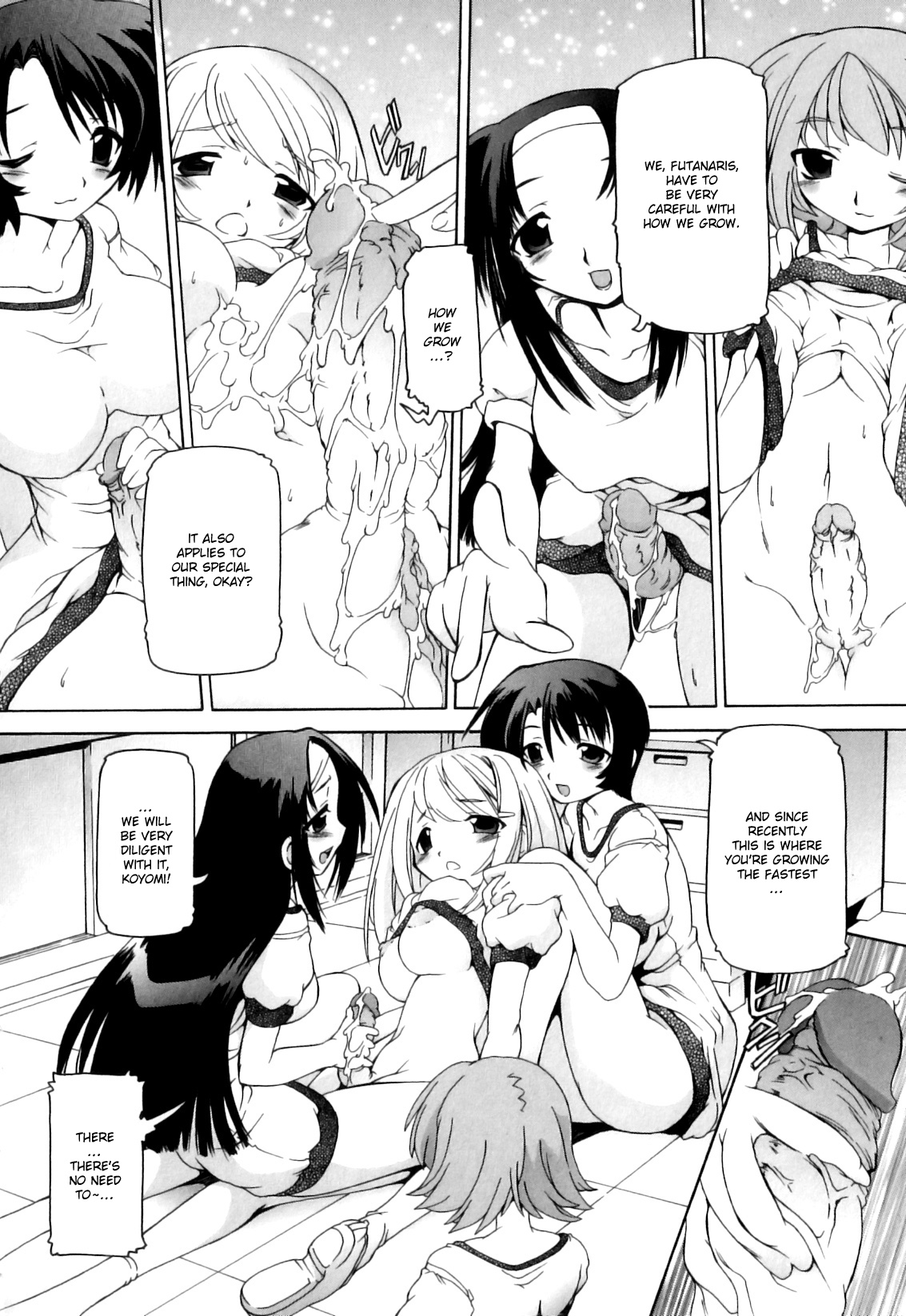 Tsuyudaku Futanari Musume page 9 full