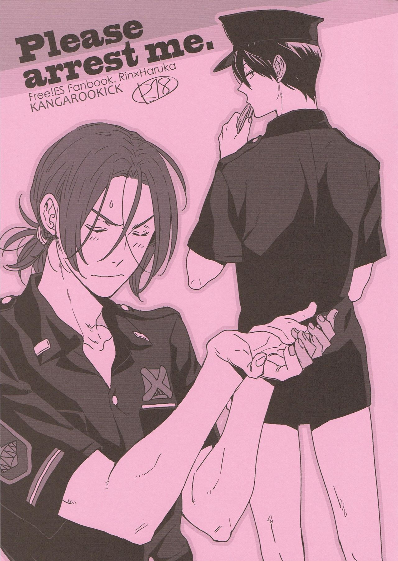 Please arrest me. page 1 full