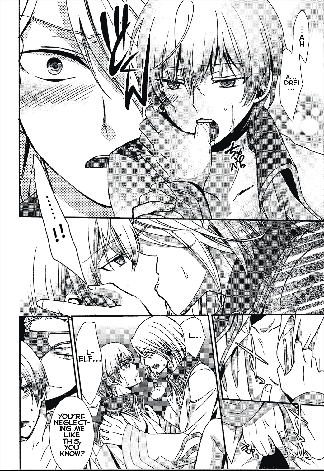 Elf no Erohon page 10 full