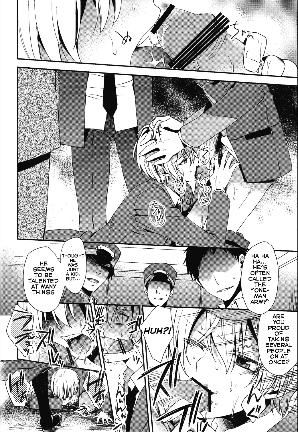 Elf no Erohon page 4 full