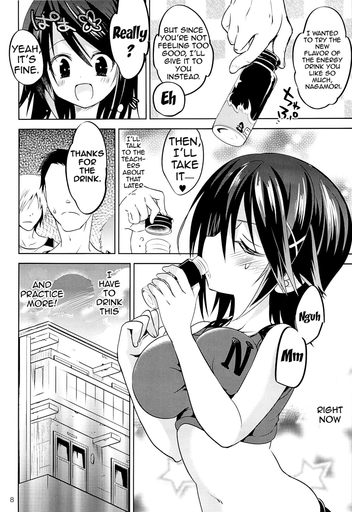 Gakkou de Seishun! 8 | School in the Spring of Youth 8 page 7 full