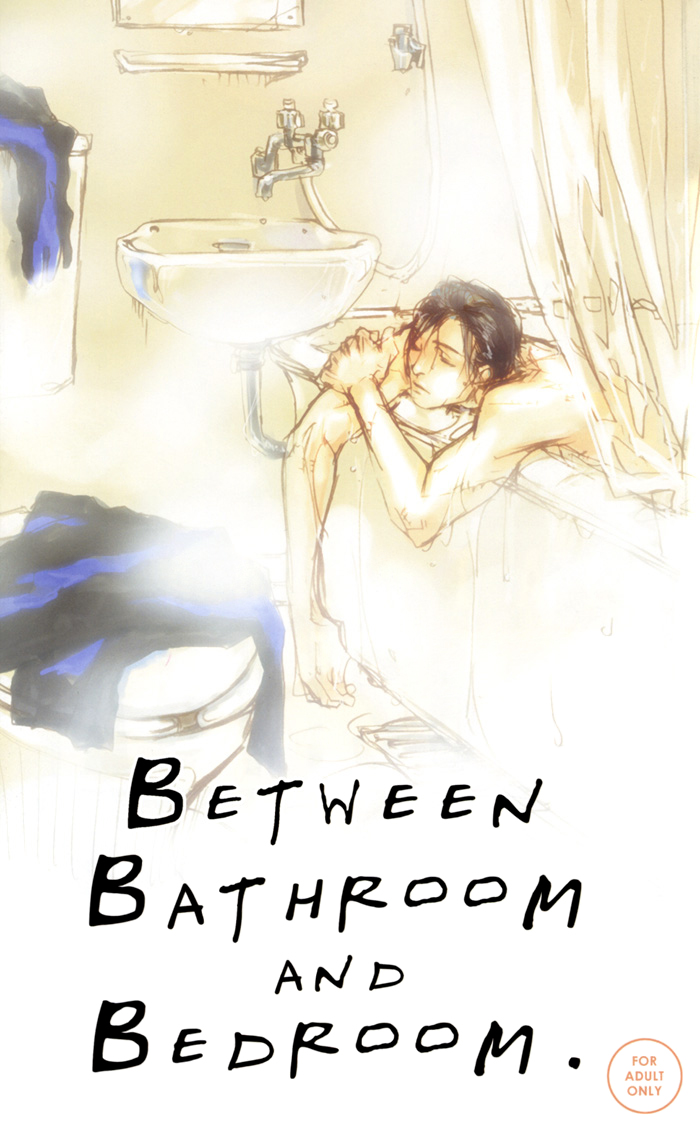 Between Bathroom and Bedroom page 1 full