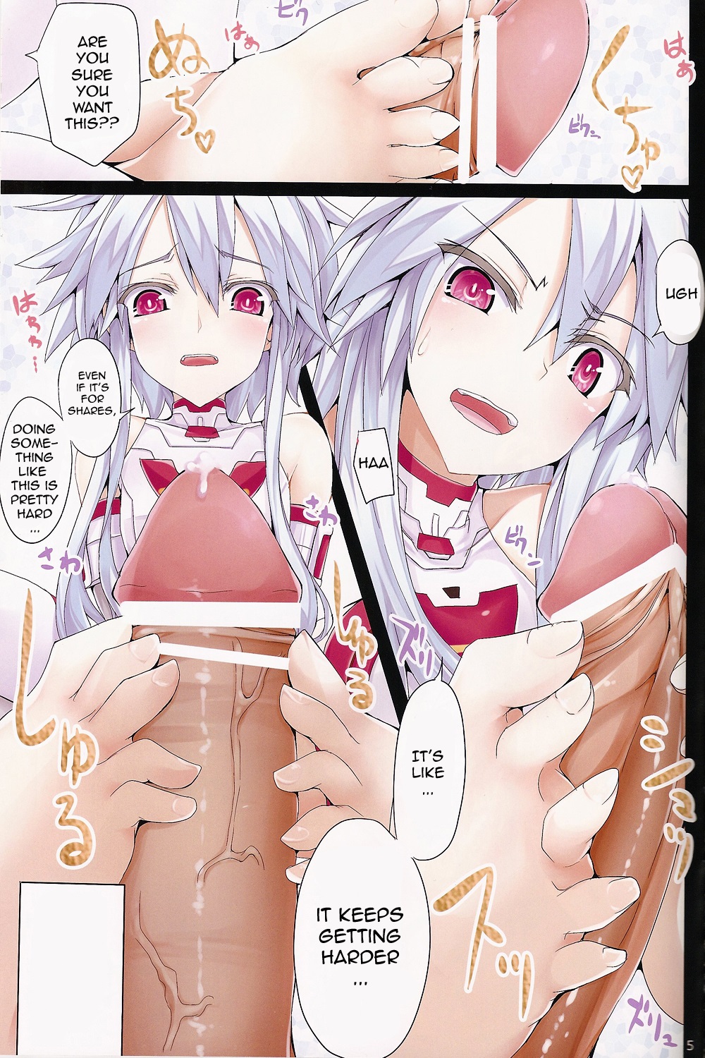 NepVitanH Extra! page 6 full