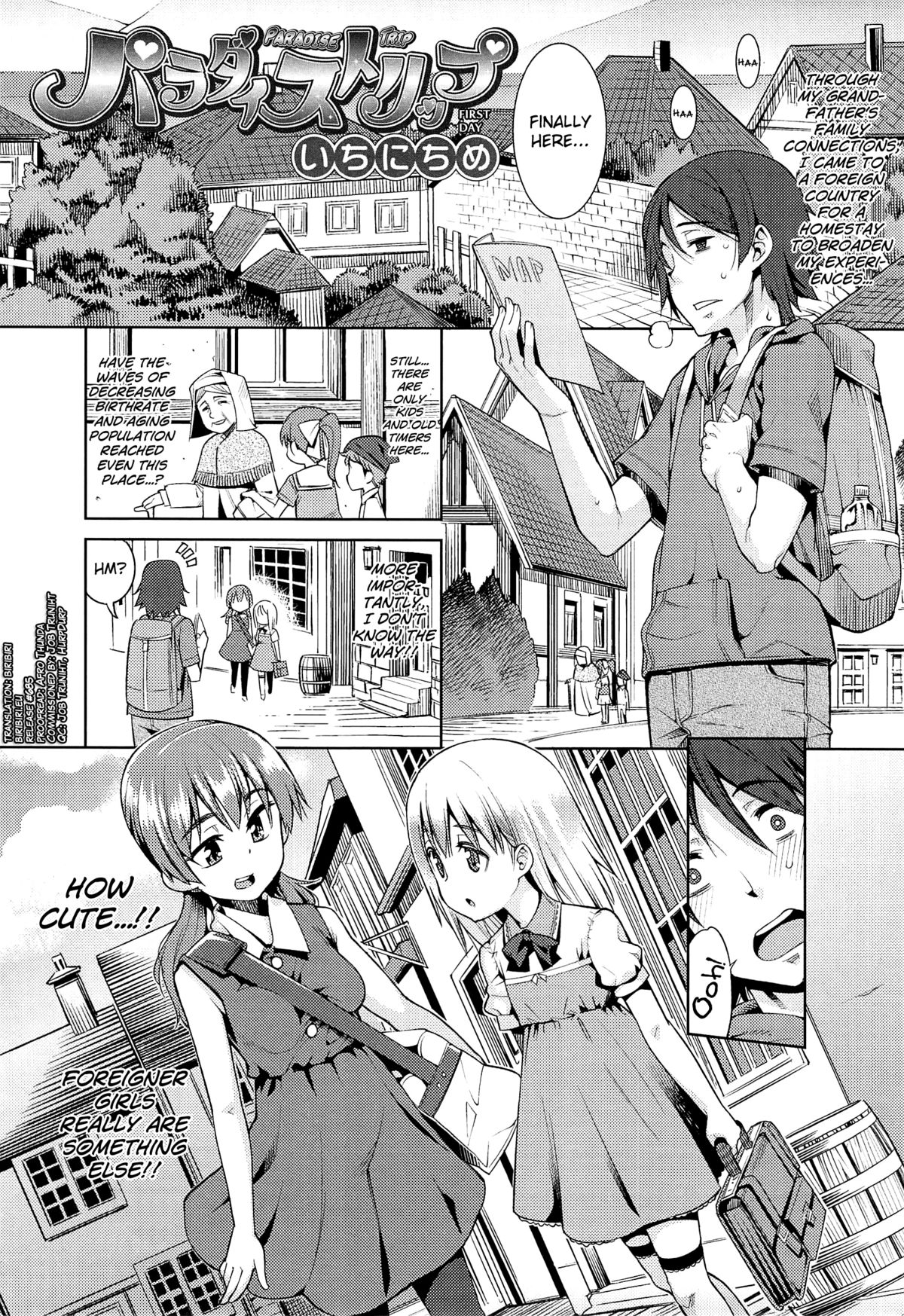Kyou mo Nekasenaikara Ch. 2-3 page 1 full