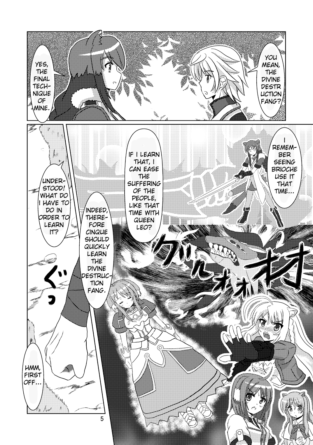 Onmitsu Hittou to Icha Love shitai page 4 full