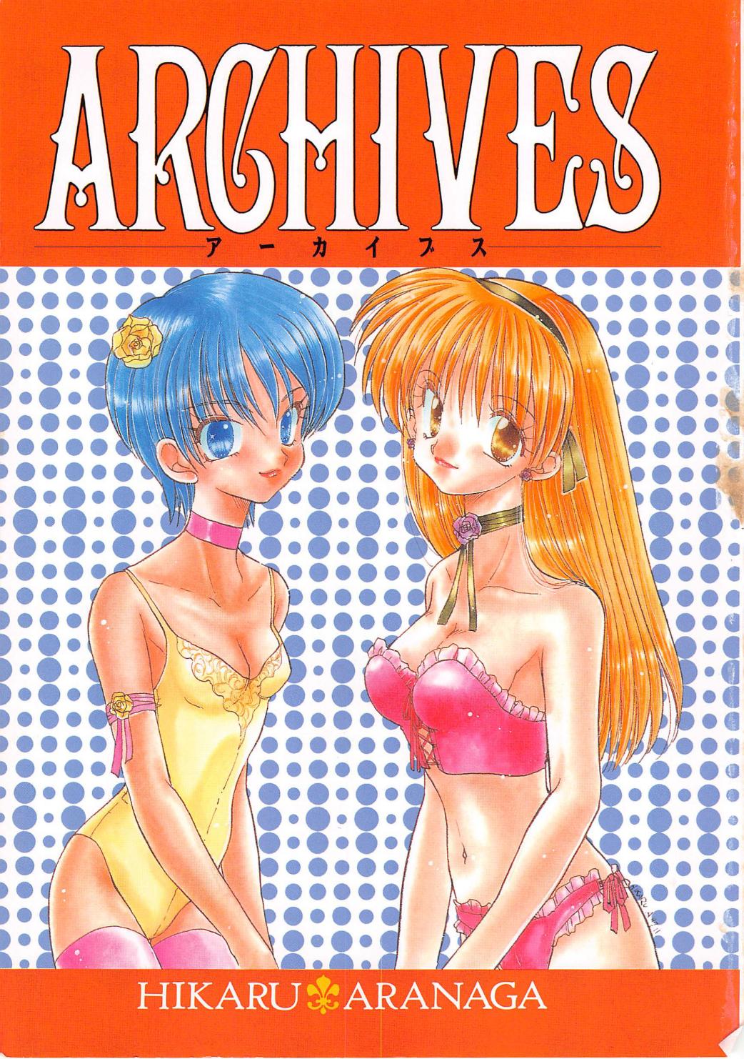 Archives page 3 full