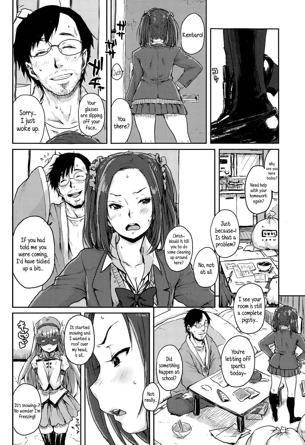 Ai no Cupid | Affection Cupid page 2 full
