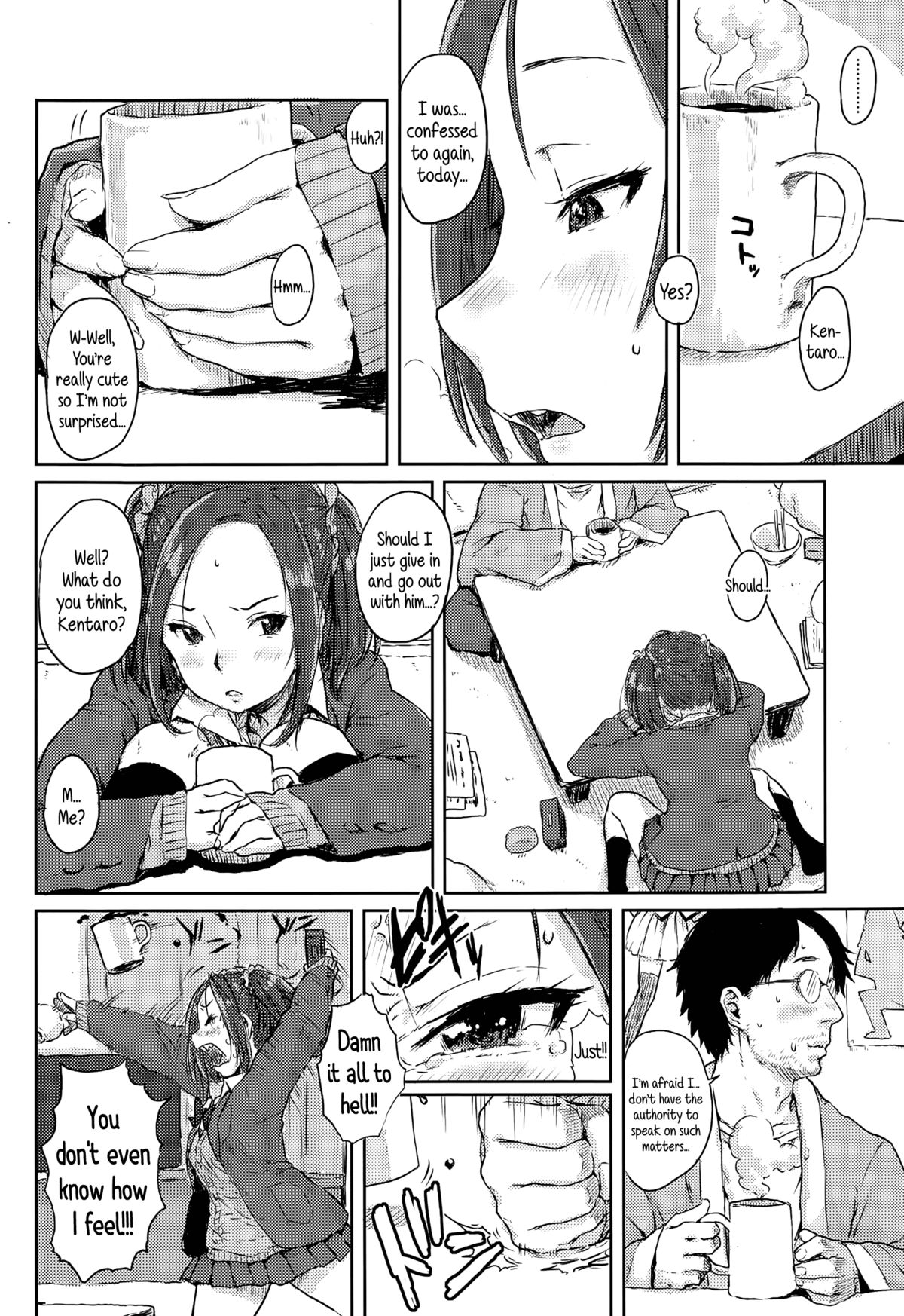 Ai no Cupid | Affection Cupid page 4 full