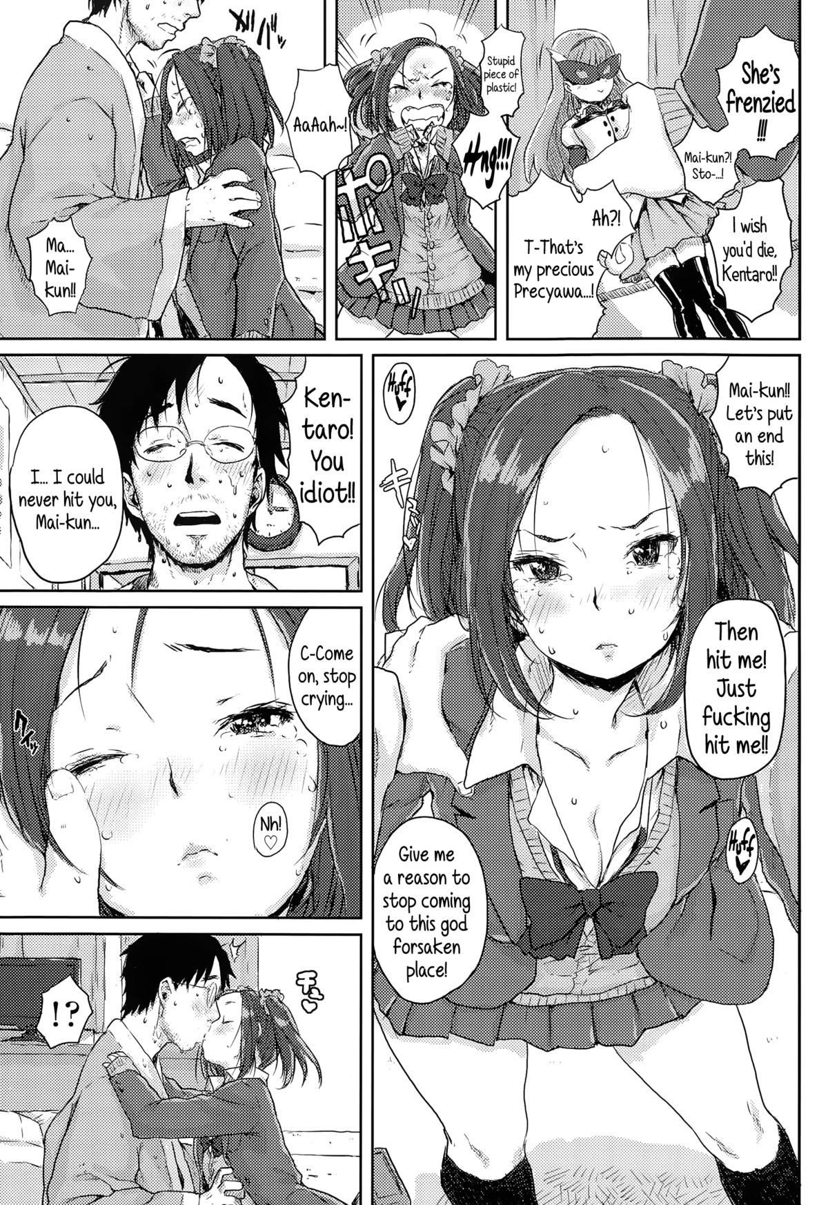 Ai no Cupid | Affection Cupid page 5 full