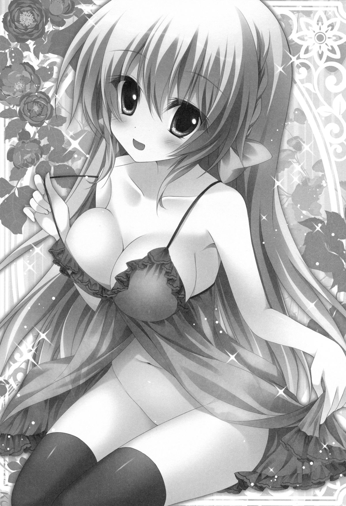 Erena no kimochi page 2 full