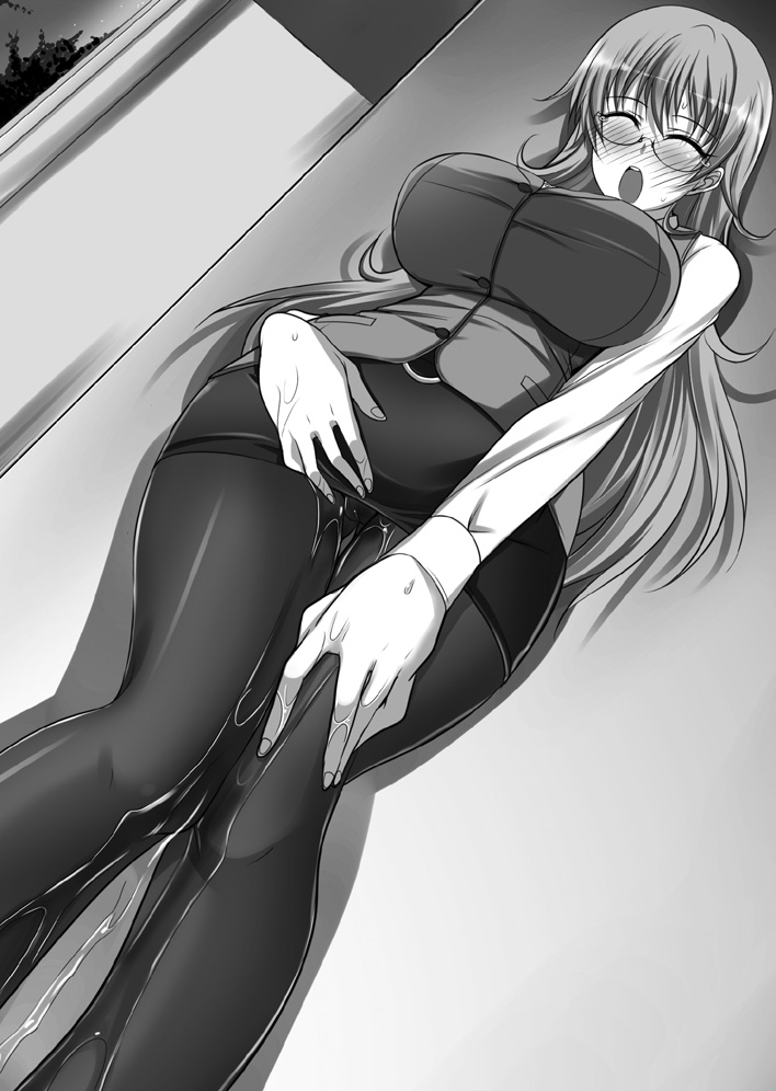 Maho Sensei no Oazuke Lesson Kekkon-made H wa Dame page 7 full