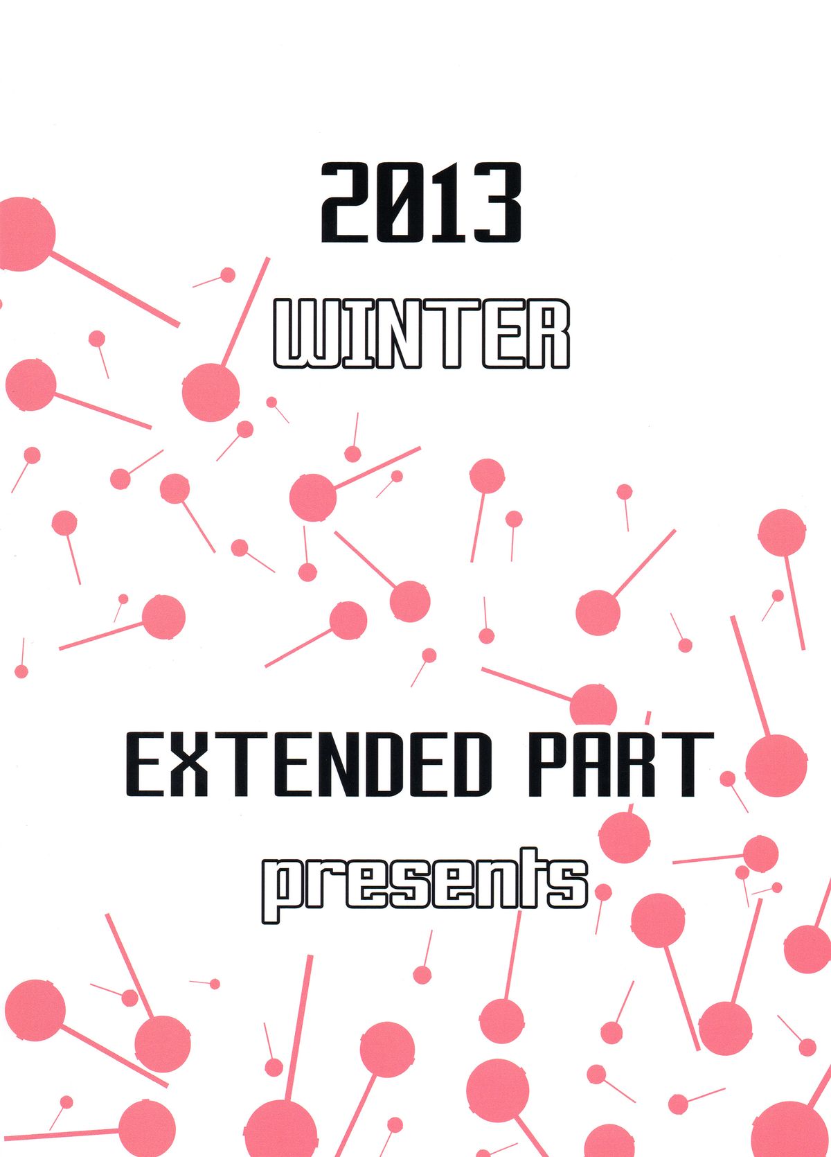 Kanata no Hitomi page 2 full