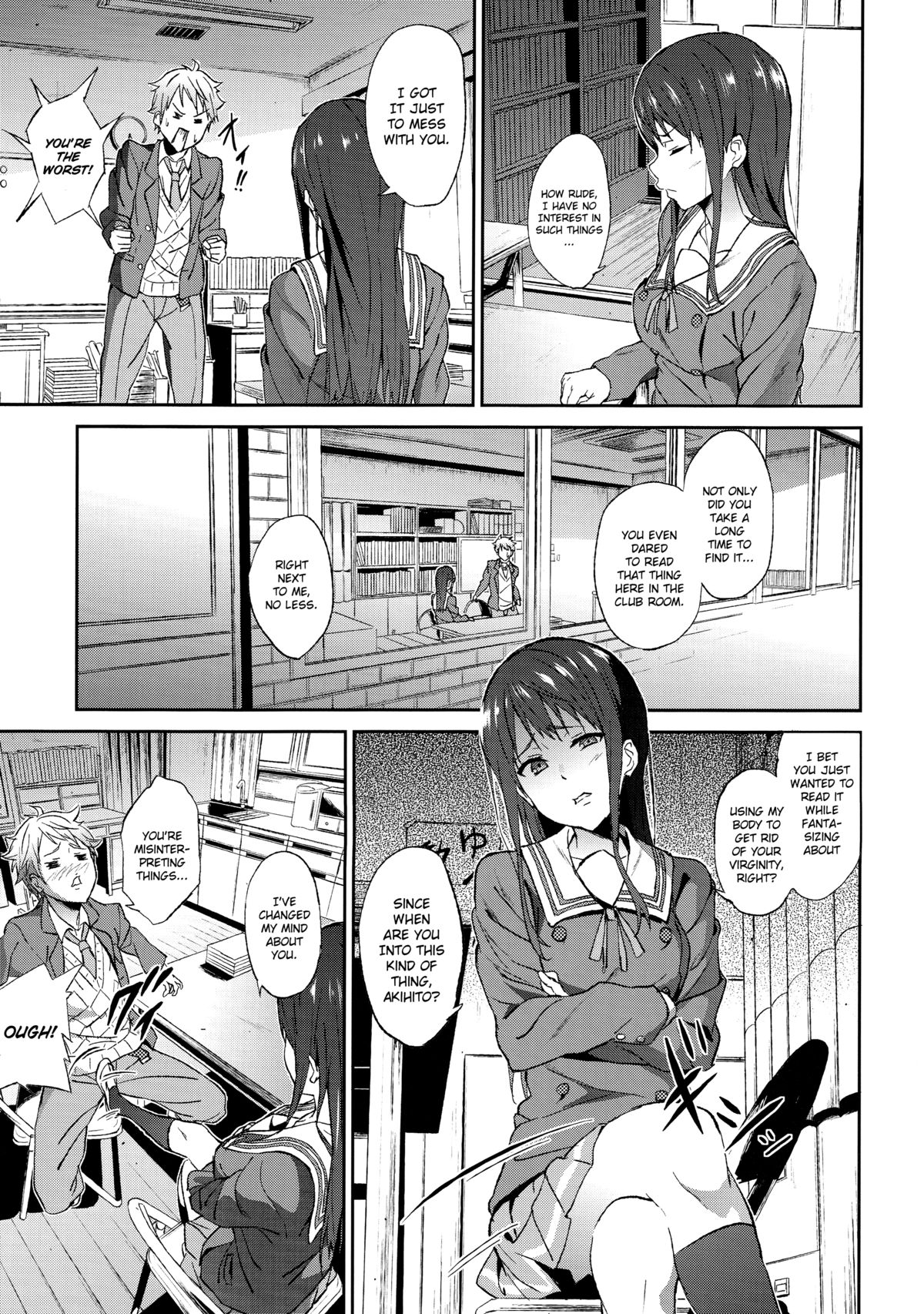 Kanata no Hitomi page 7 full