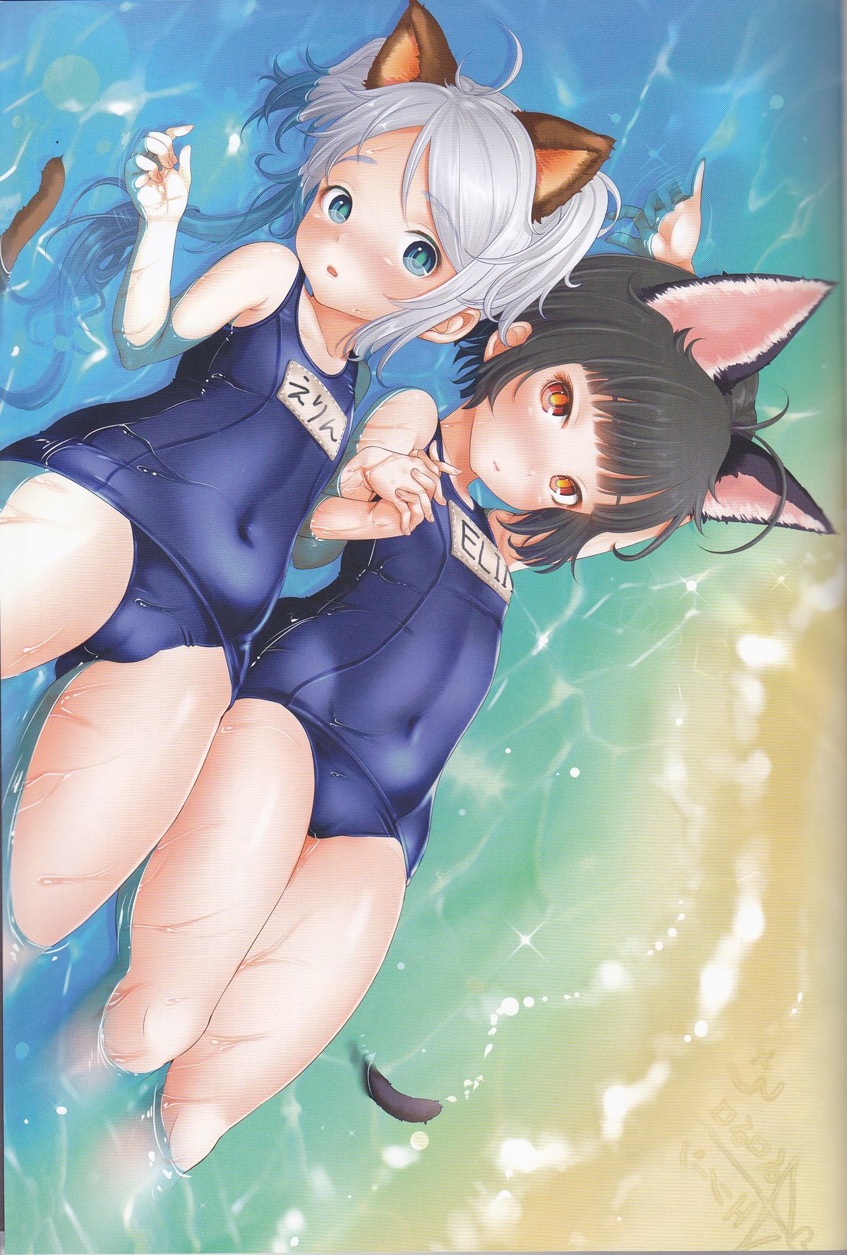 Elin Peropero x 3 page 2 full