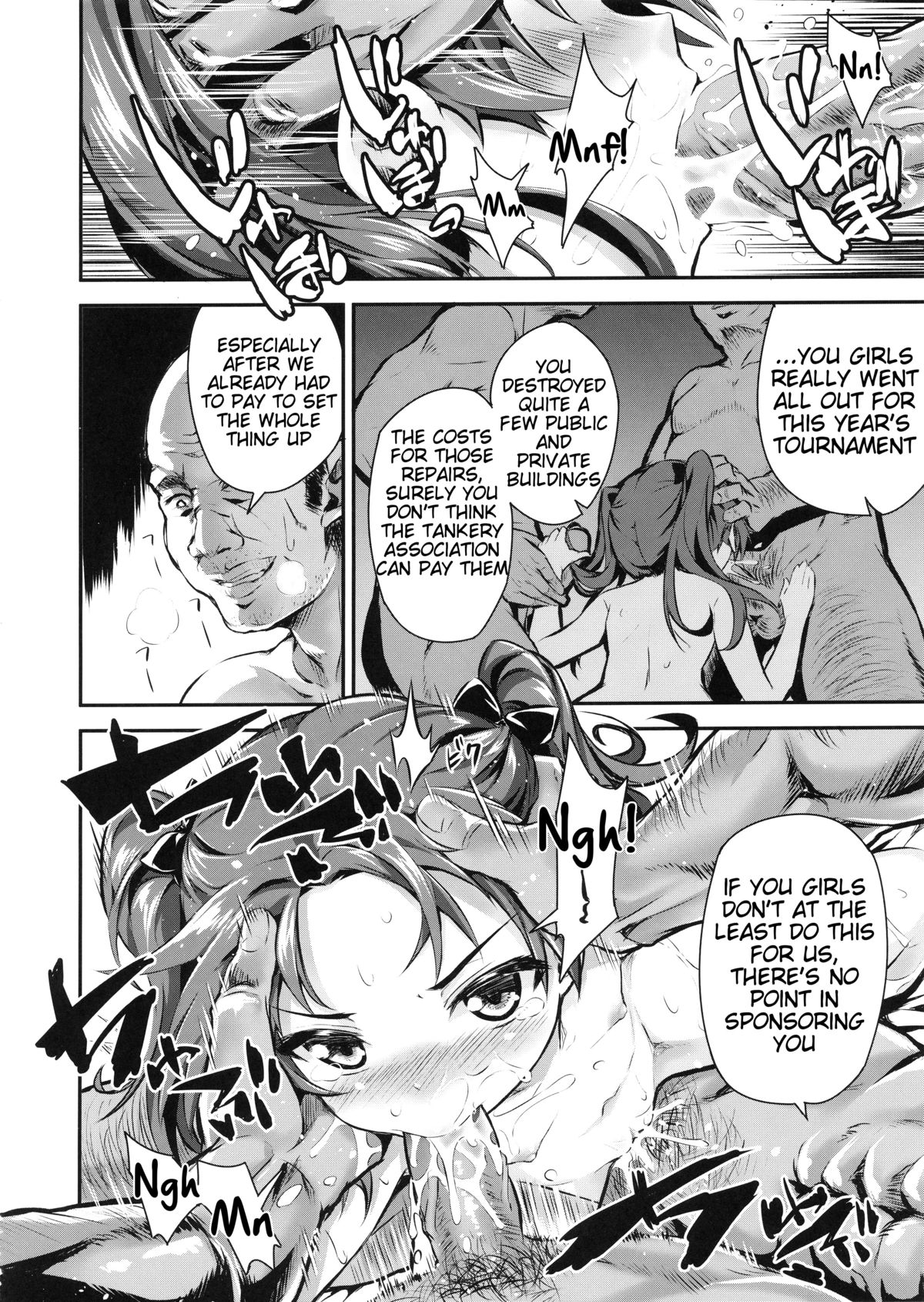 Sensha Gedou 2 page 8 full