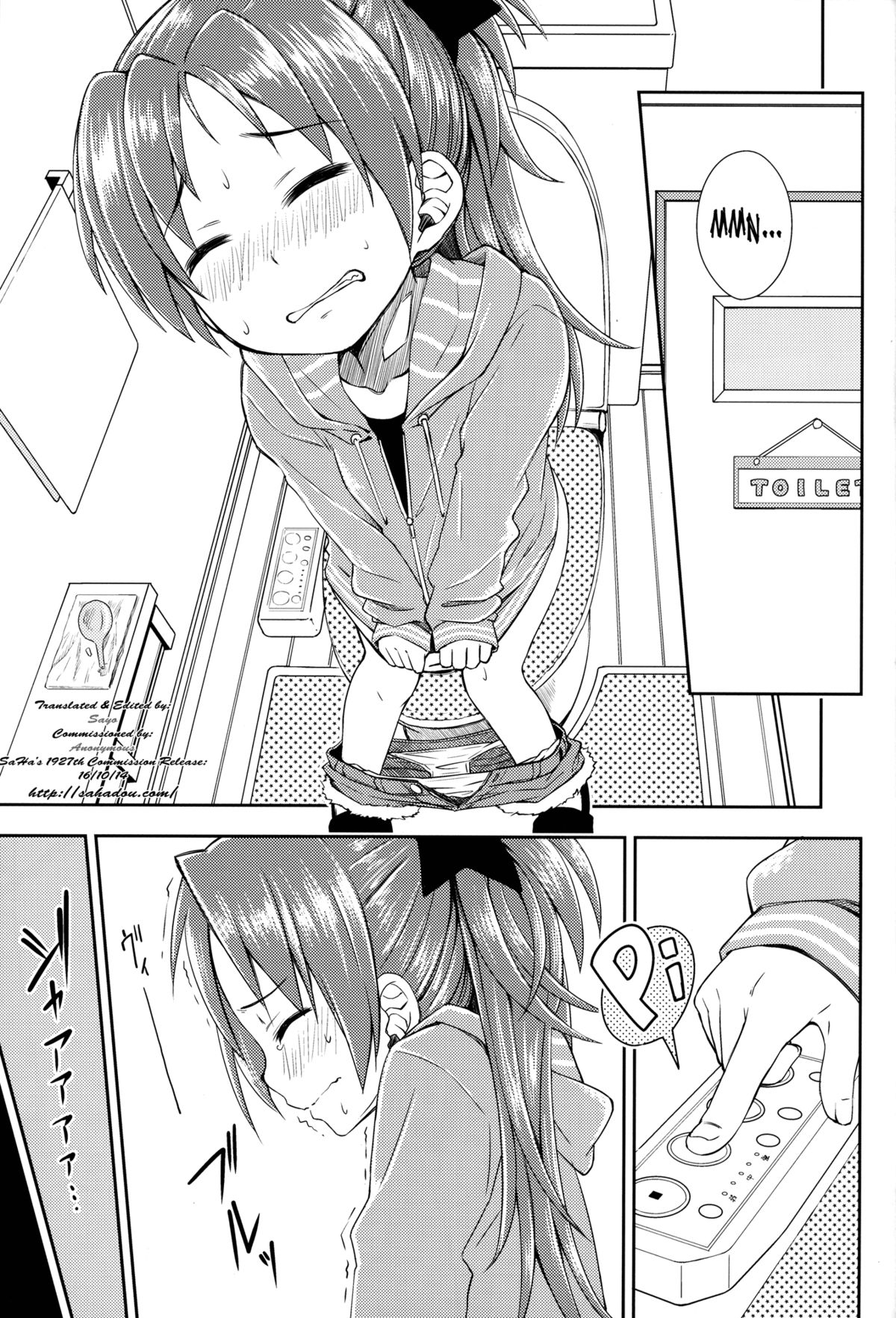 Lovely Girls' Lily Vol. 8 page 3 full
