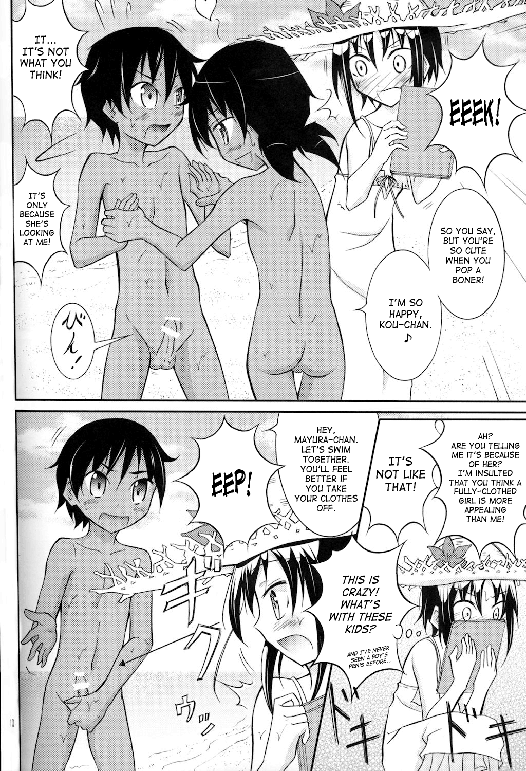 Supponpon de Umi Asobi! | Playing At The Beach Stark Naked! page 10 full