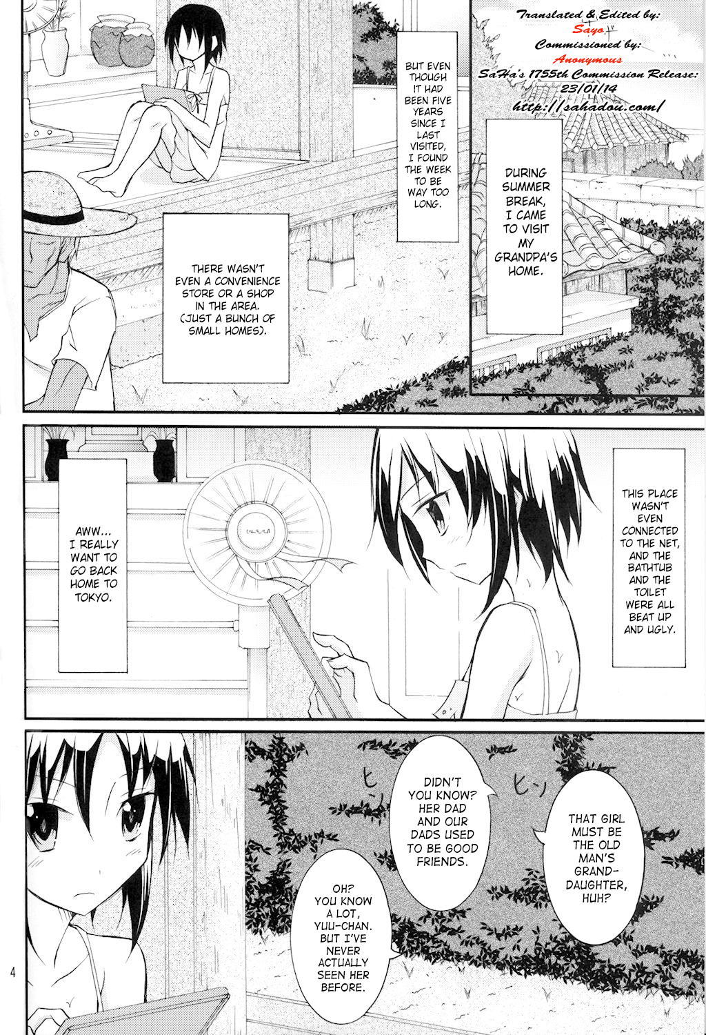 Supponpon de Umi Asobi! | Playing At The Beach Stark Naked! page 4 full