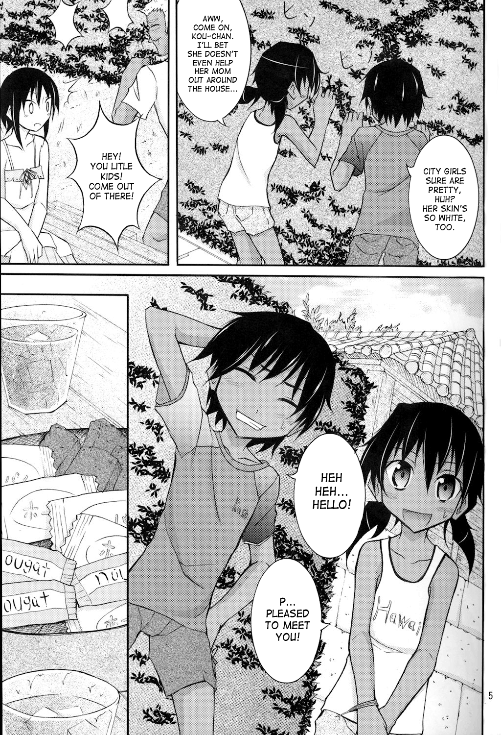 Supponpon de Umi Asobi! | Playing At The Beach Stark Naked! page 5 full