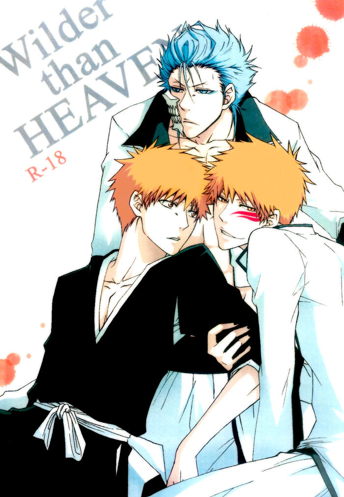 Wilder Than Heaven page 1 full