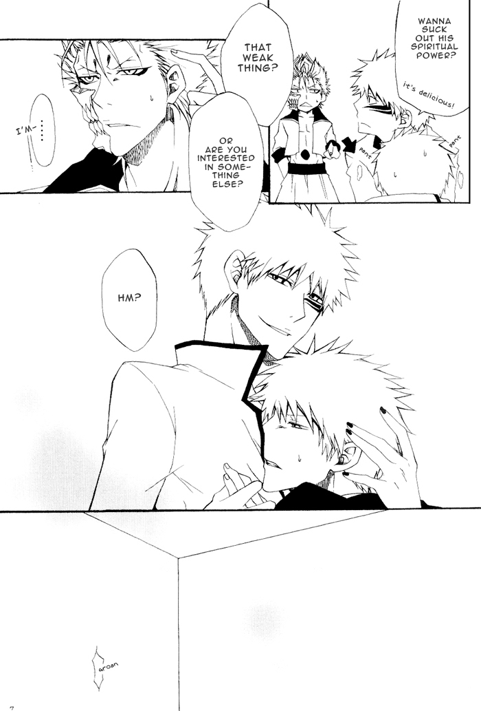 Wilder Than Heaven page 7 full