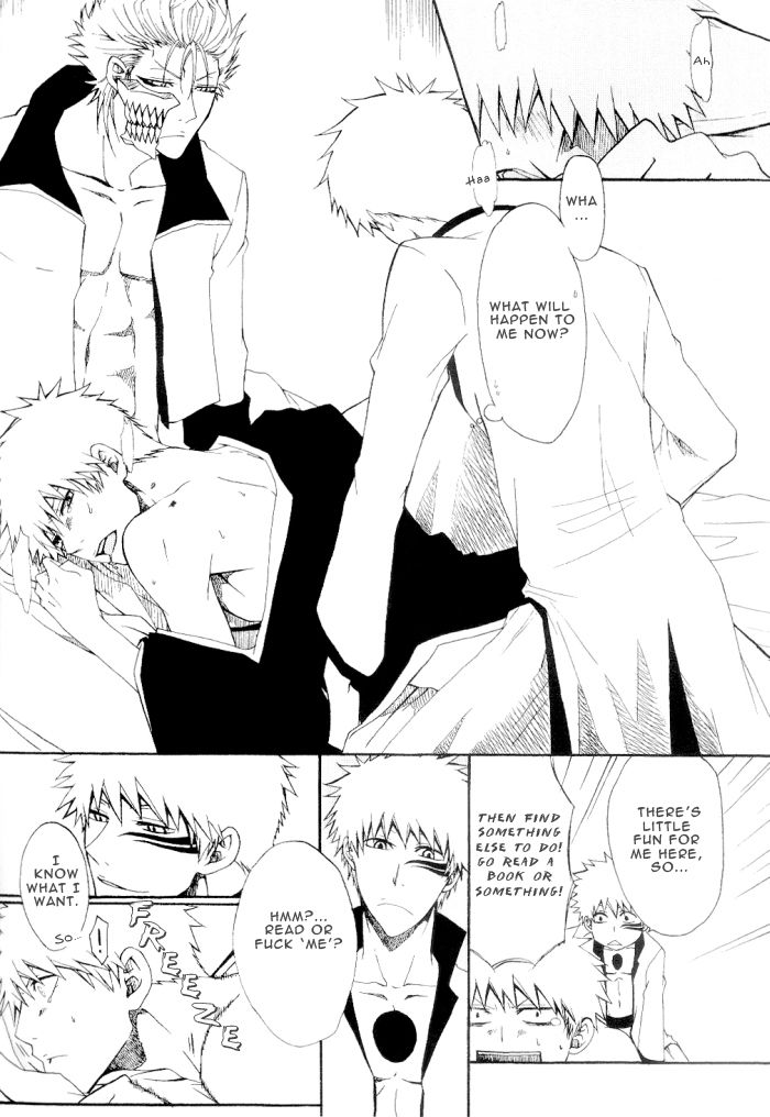 Wilder Than Heaven page 8 full