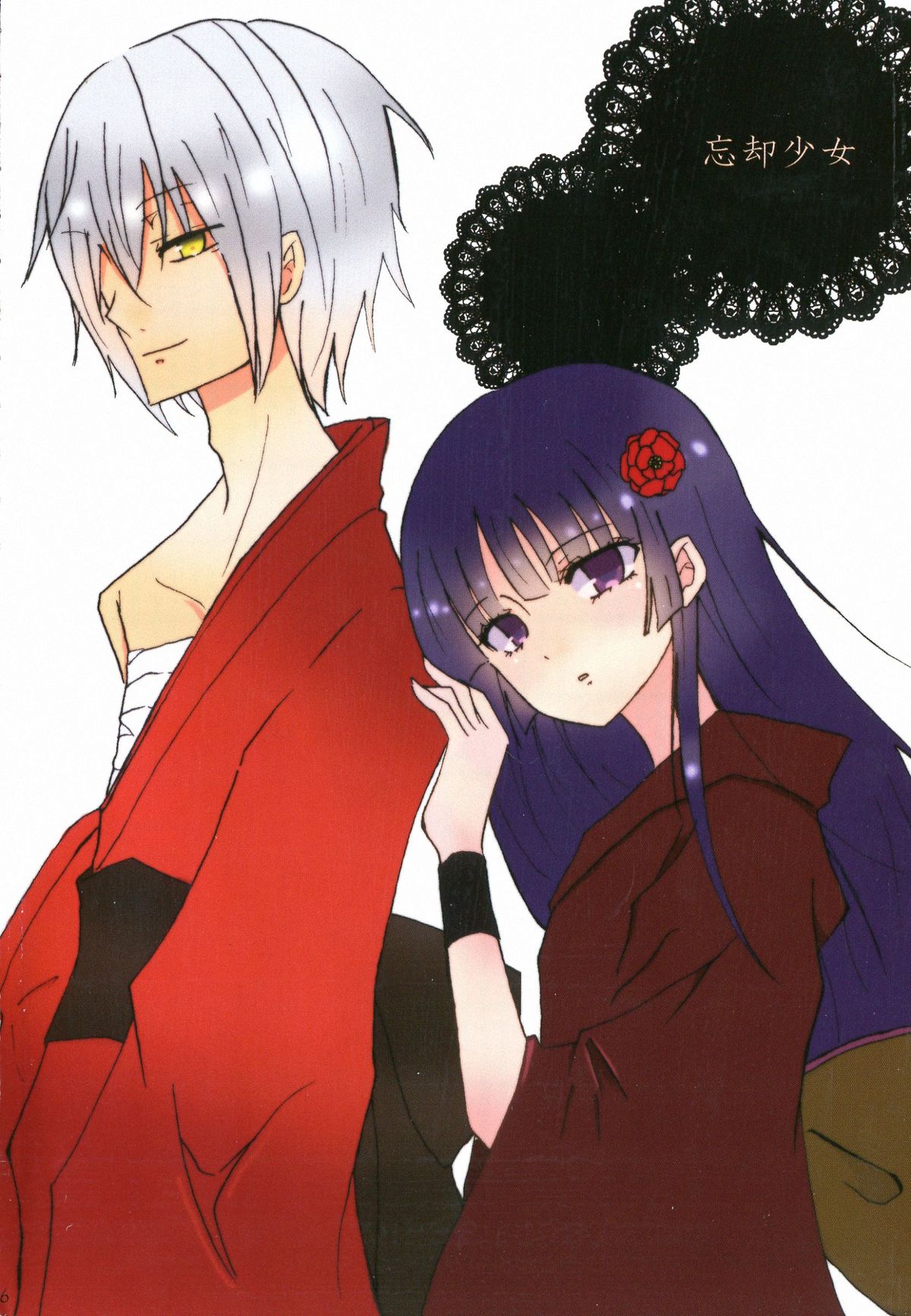 BLANC X NOIR page 5 full