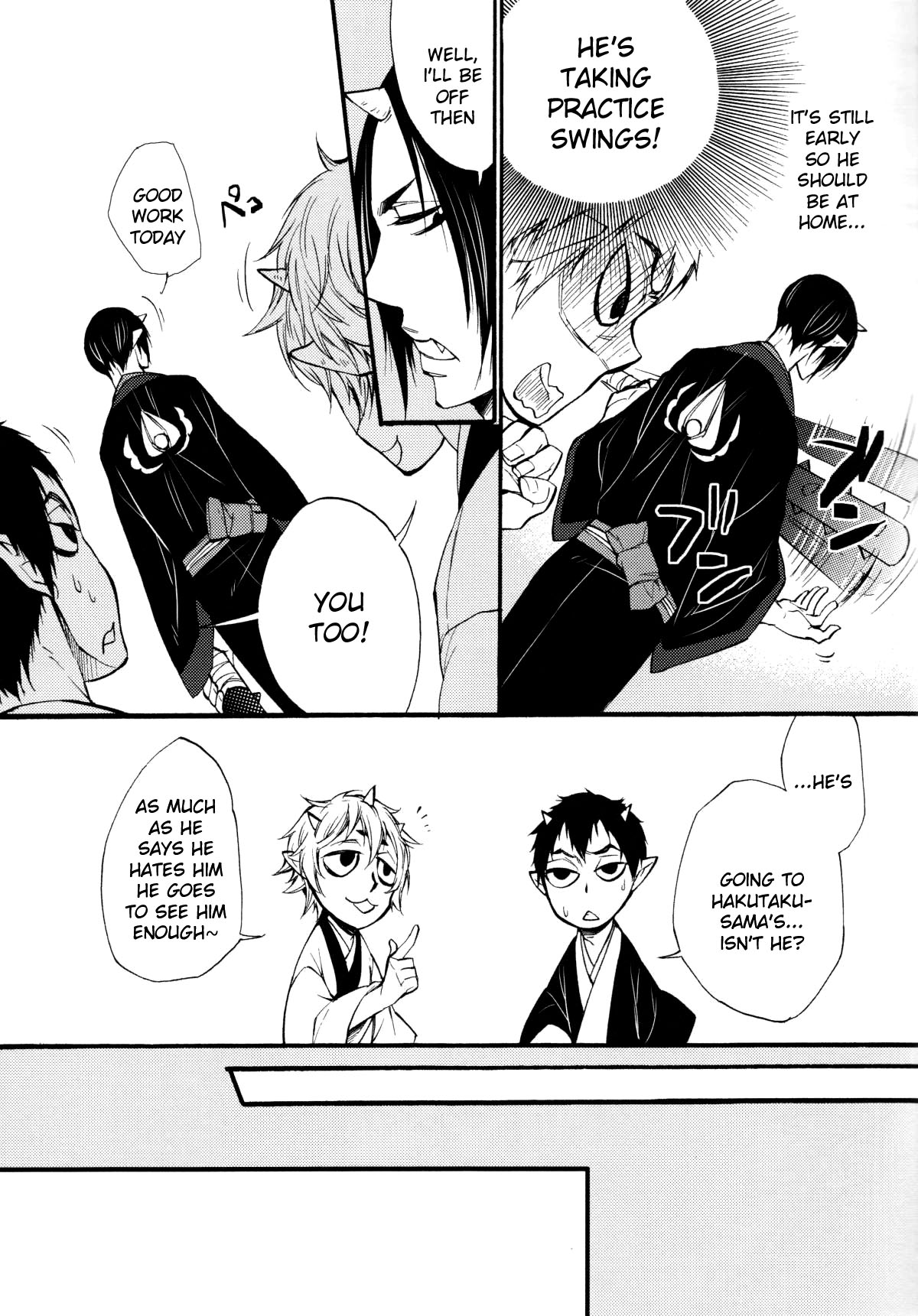 Nikui Nikui wa Kawaii no Ura page 5 full