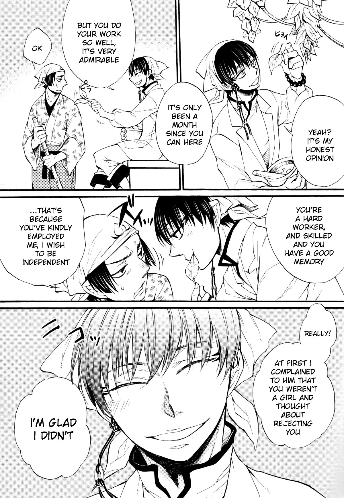 Nikui Nikui wa Kawaii no Ura page 7 full