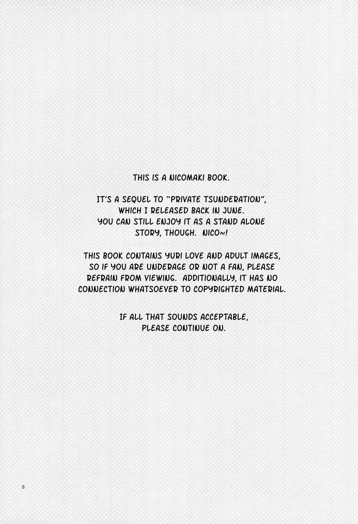 Private Tsunderation Round2 page 2 full