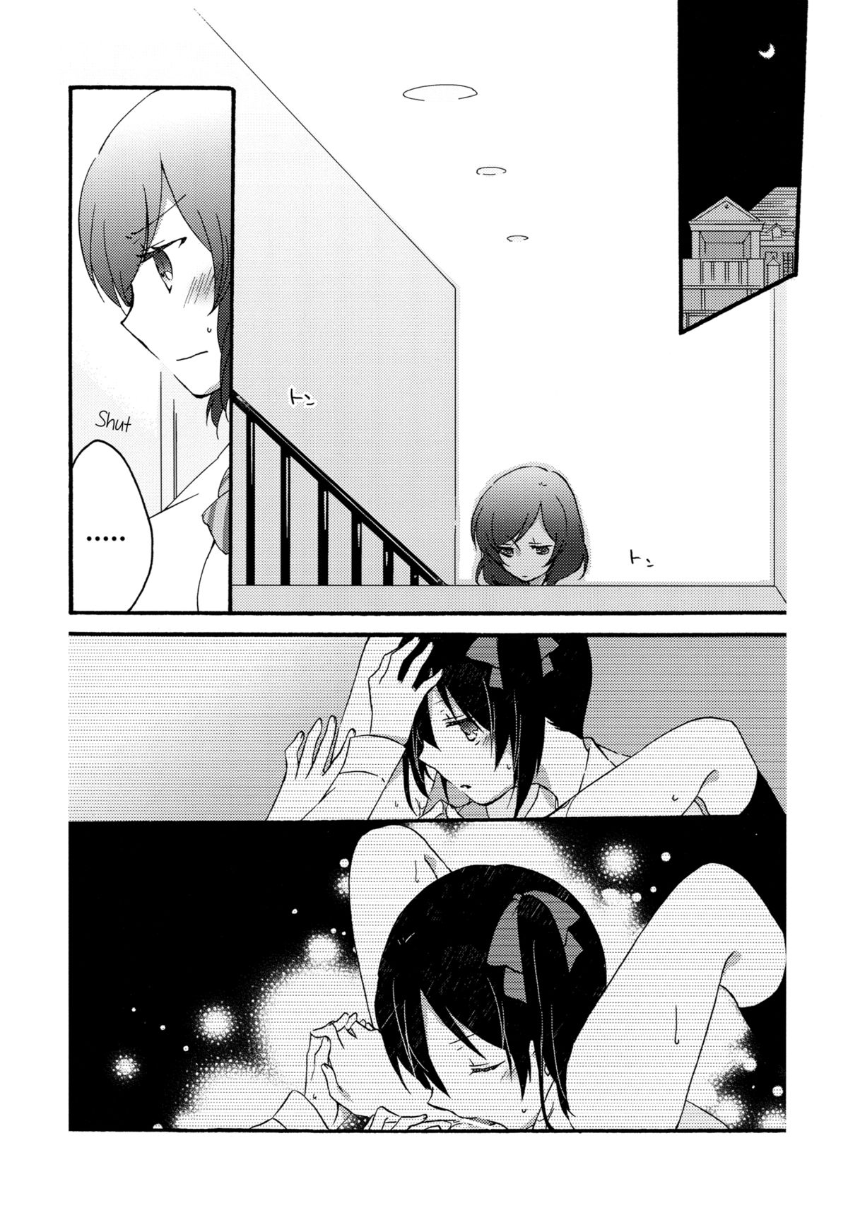 Private Tsunderation Round2 page 4 full