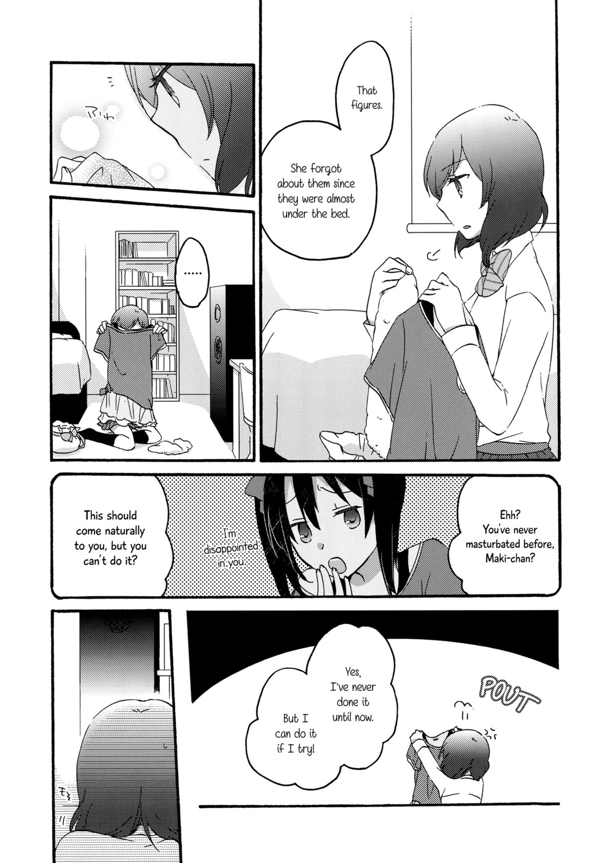 Private Tsunderation Round2 page 6 full