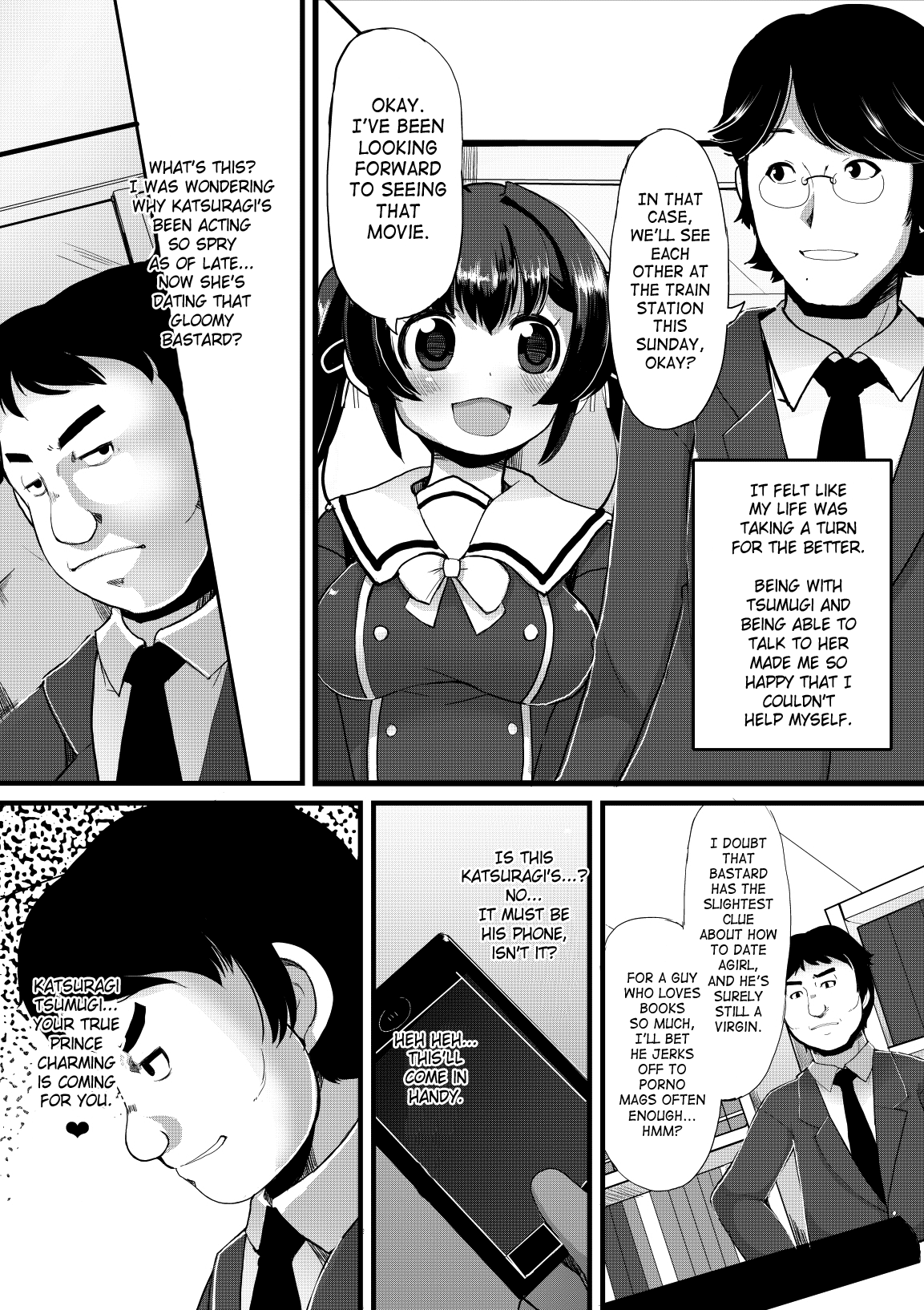 Netori Nikubenki page 3 full