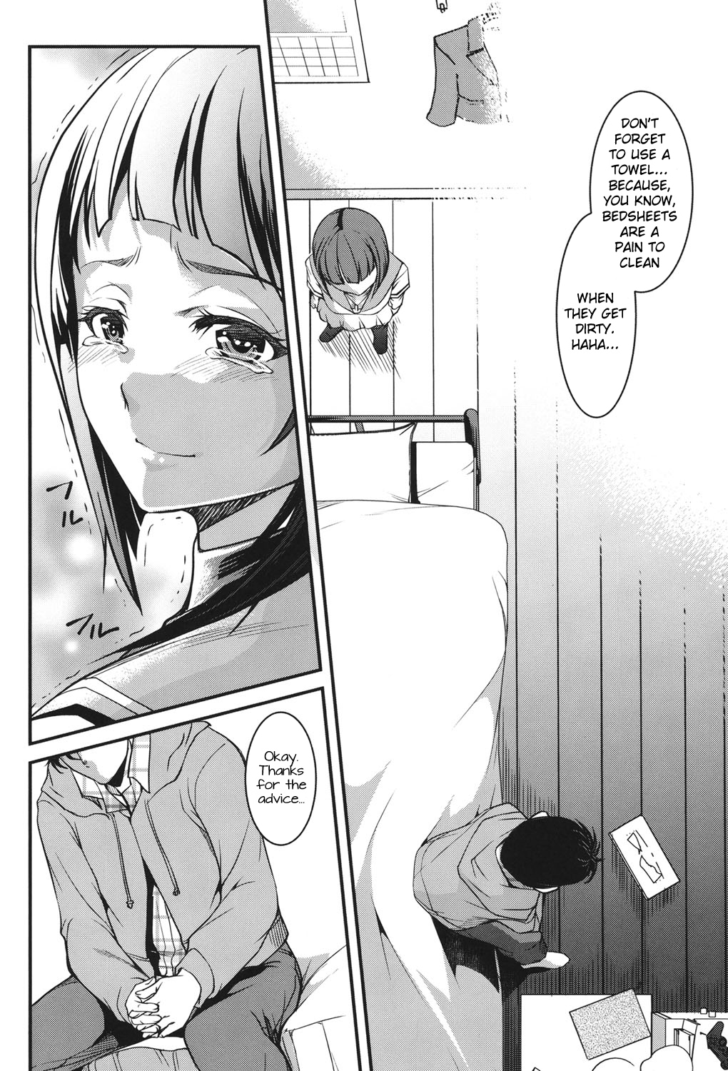 Aniue ga Kedamono Sugite Meiwaku Sugiru Ch. 1 page 8 full