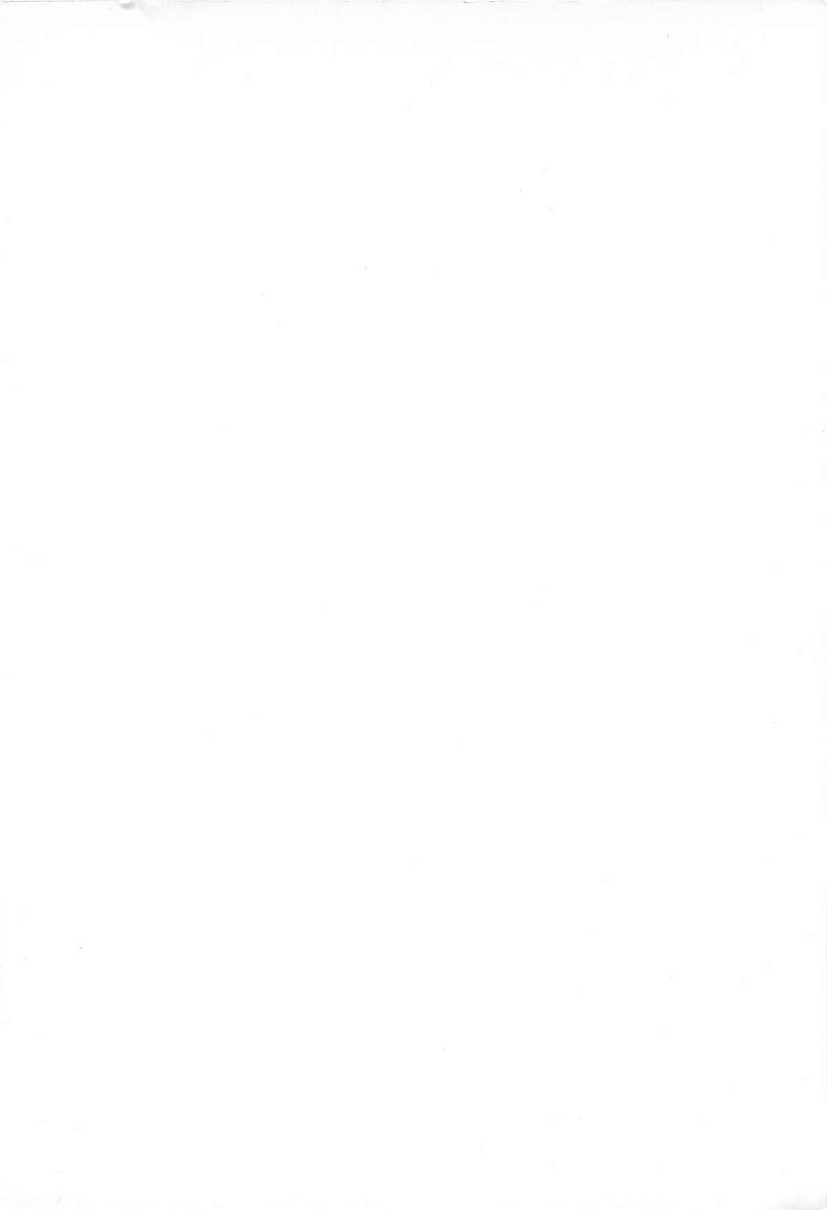 Onee-sama Clinic page 4 full