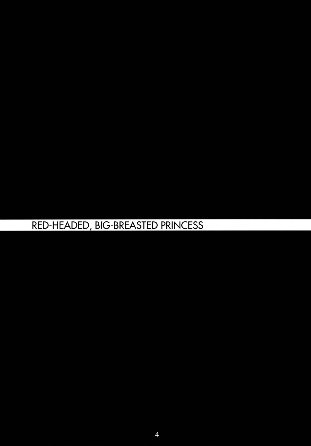 Benigami Oppai Princess page 3 full