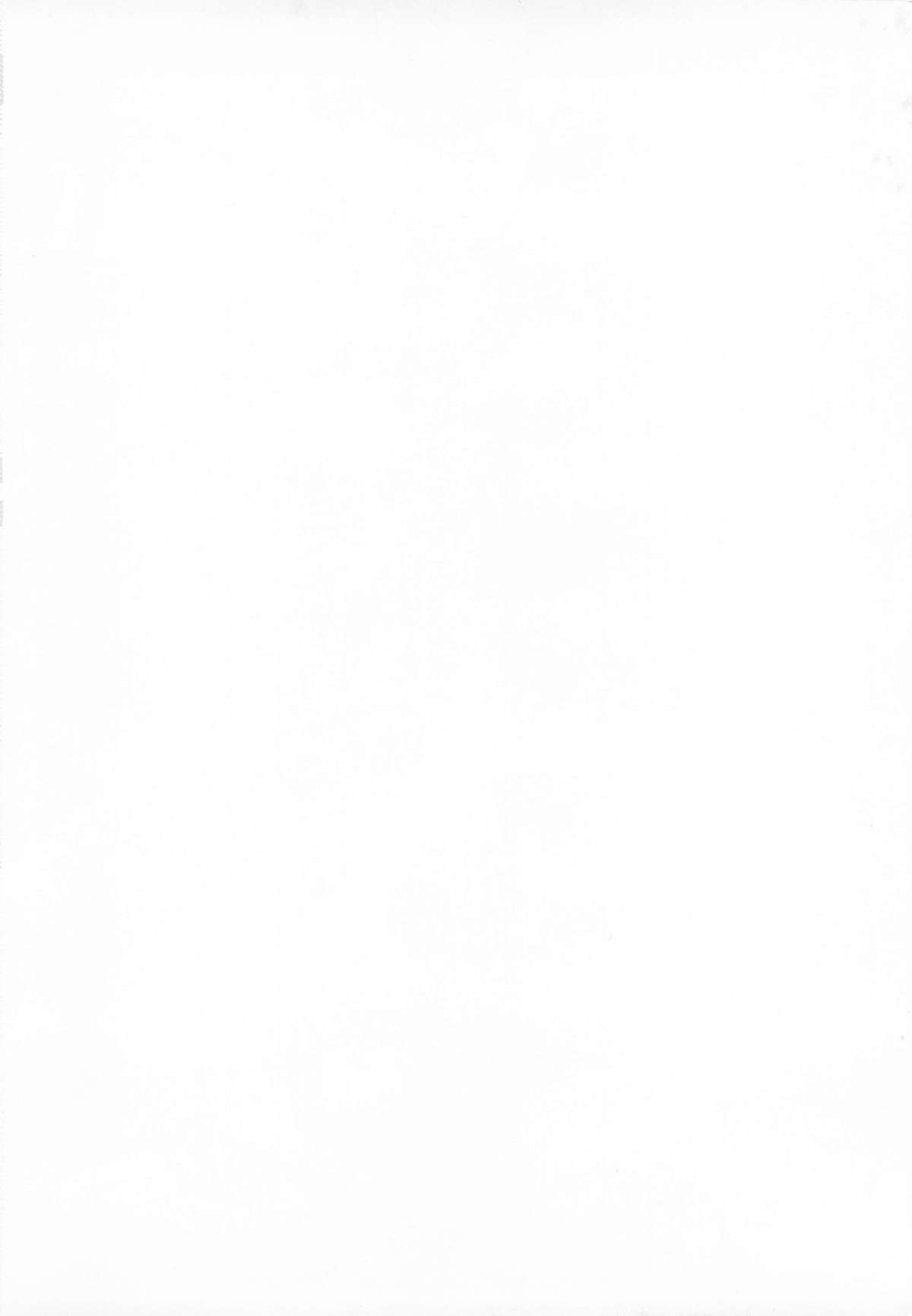 Evangelical Encount! page 2 full