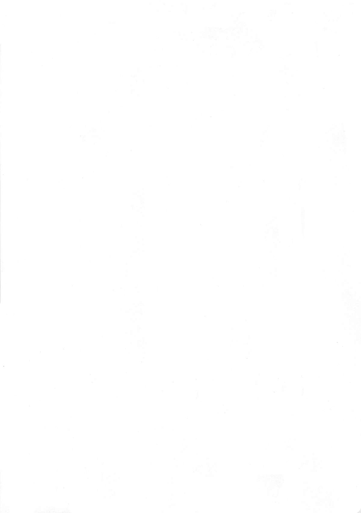 Loli- Hamehame + special 8 pgs page 5 full