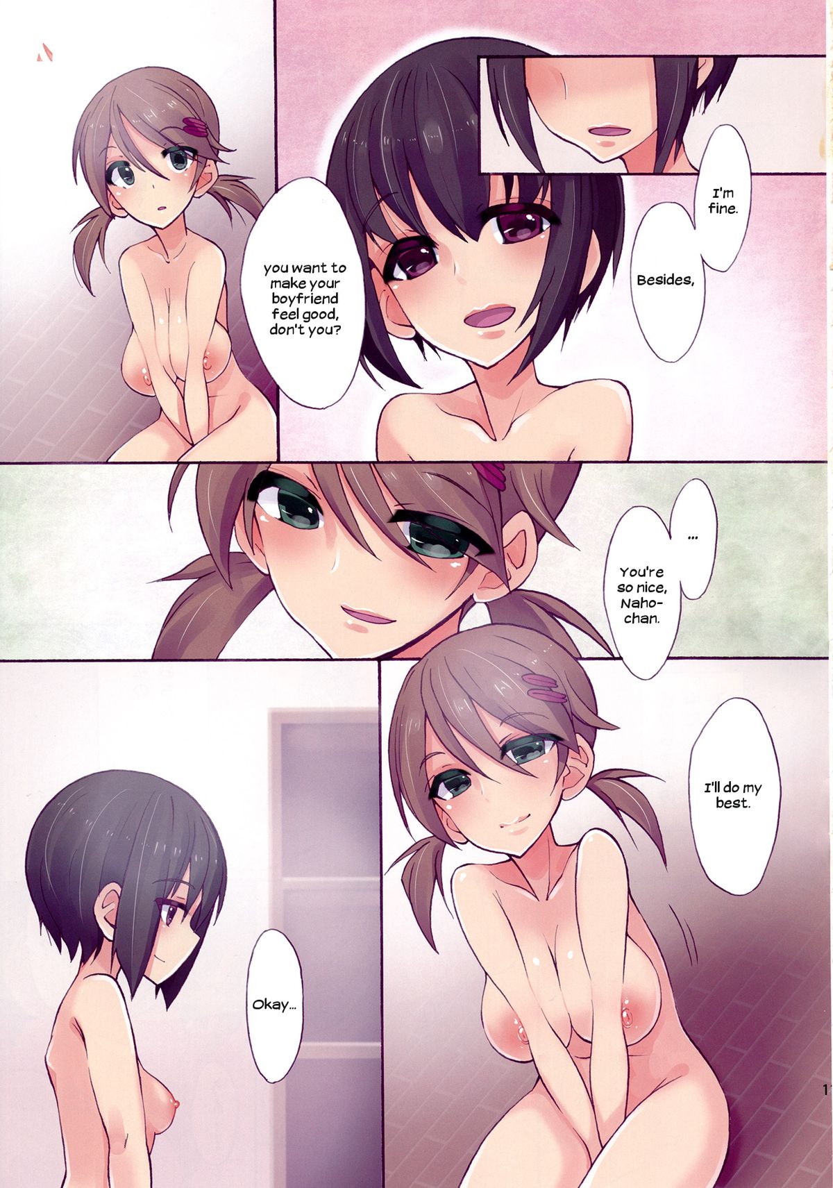 Futananajimi to Renshuu Ecchi | Sex Practice with my Futanari Best Friend page 10 full