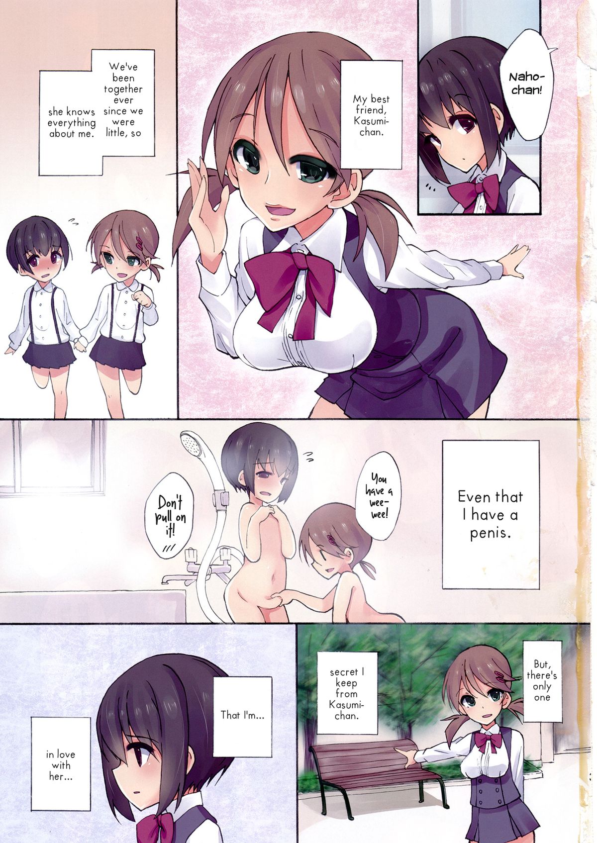 Futananajimi to Renshuu Ecchi | Sex Practice with my Futanari Best Friend page 2 full