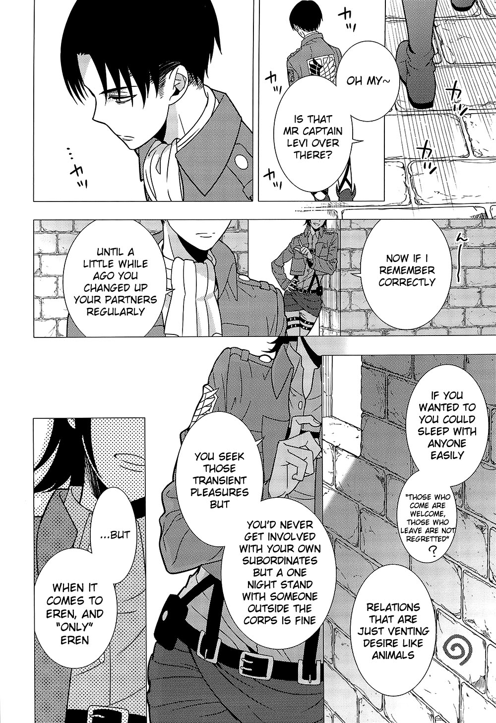 Nigetai Nigerarenai page 8 full