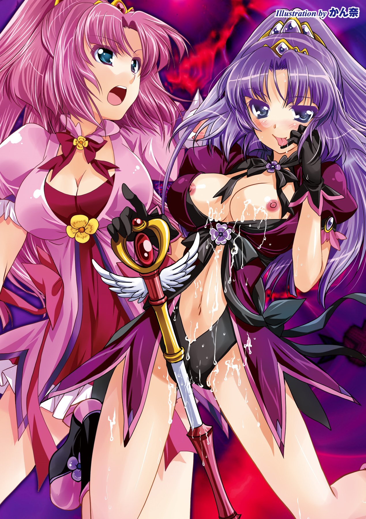 Aku ochi Darkness Vol.1 page 4 full