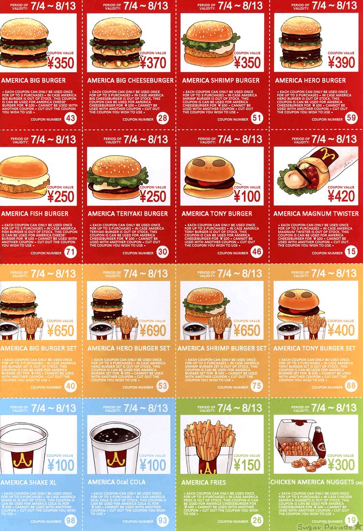 TAKE OUT page 2 full