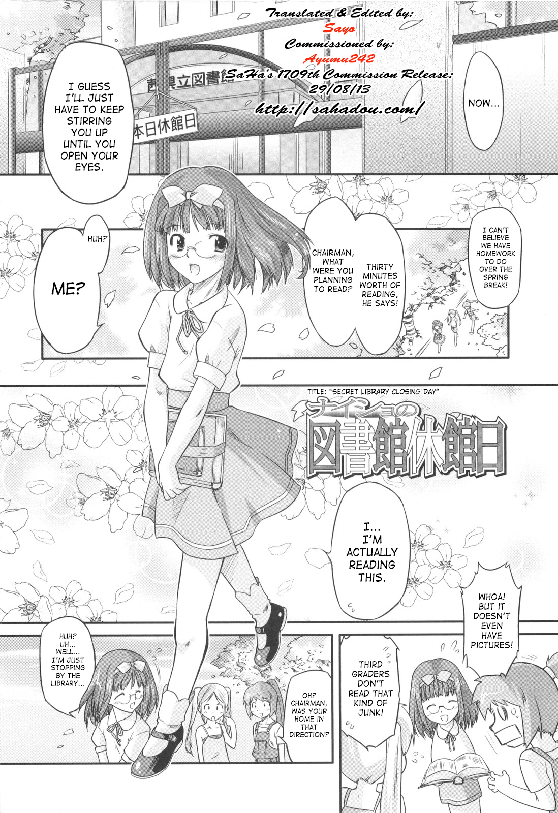 Secret Little Ecstasy Ch. 1-3 page 10 full