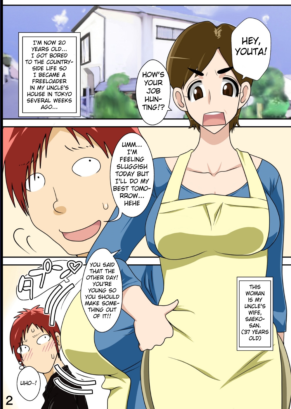 Isourou Saki no Obasan ni Hameru! page 3 full