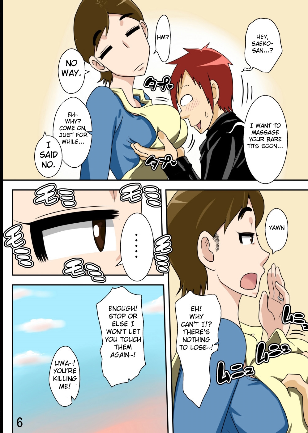 Isourou Saki no Obasan ni Hameru! page 7 full