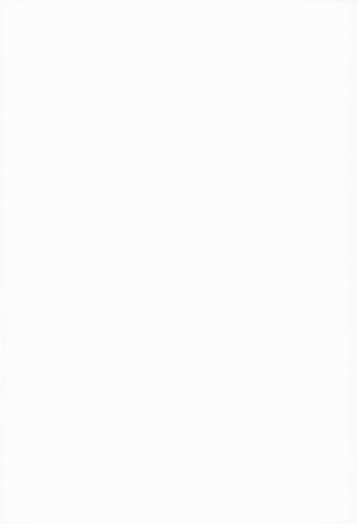 KISS LOVE KISS   =Pineapples r' Us= page 2 full